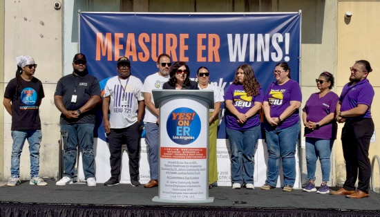 Measure ER 기자회견
