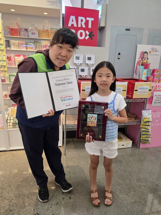 GRAND PRIZE_IV3_Stephanie Yang